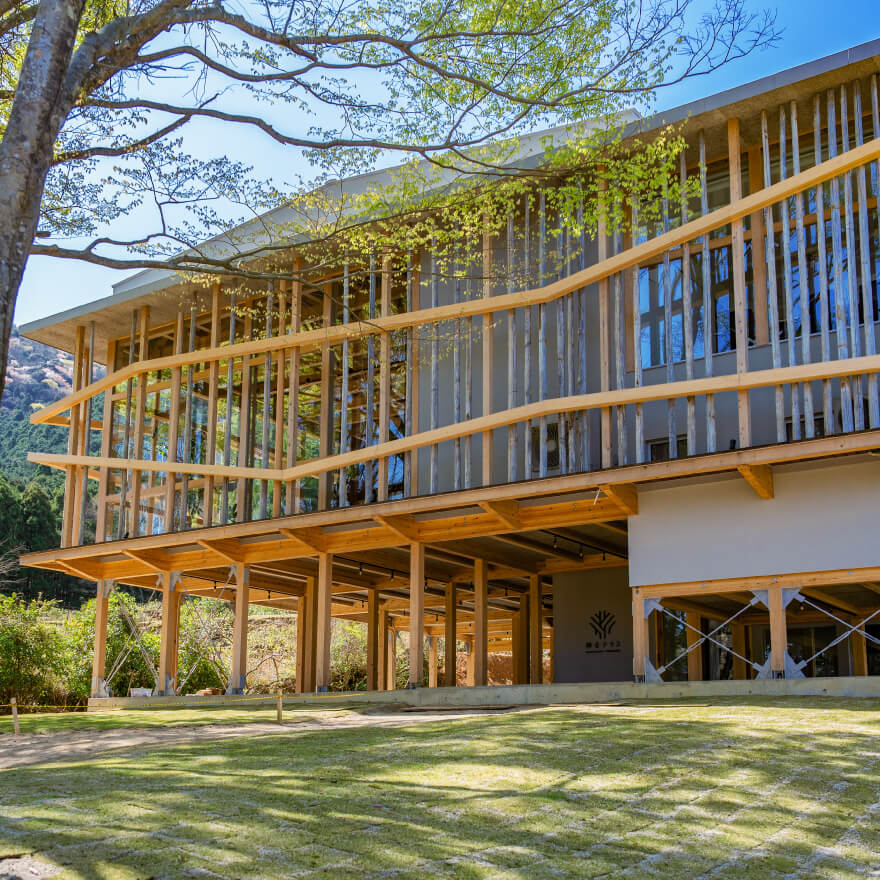 神岳テラス外観