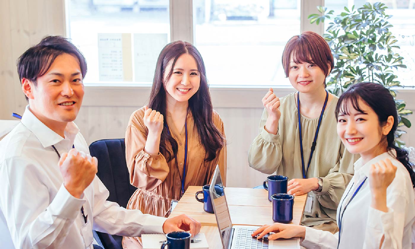 コワーキングスペース